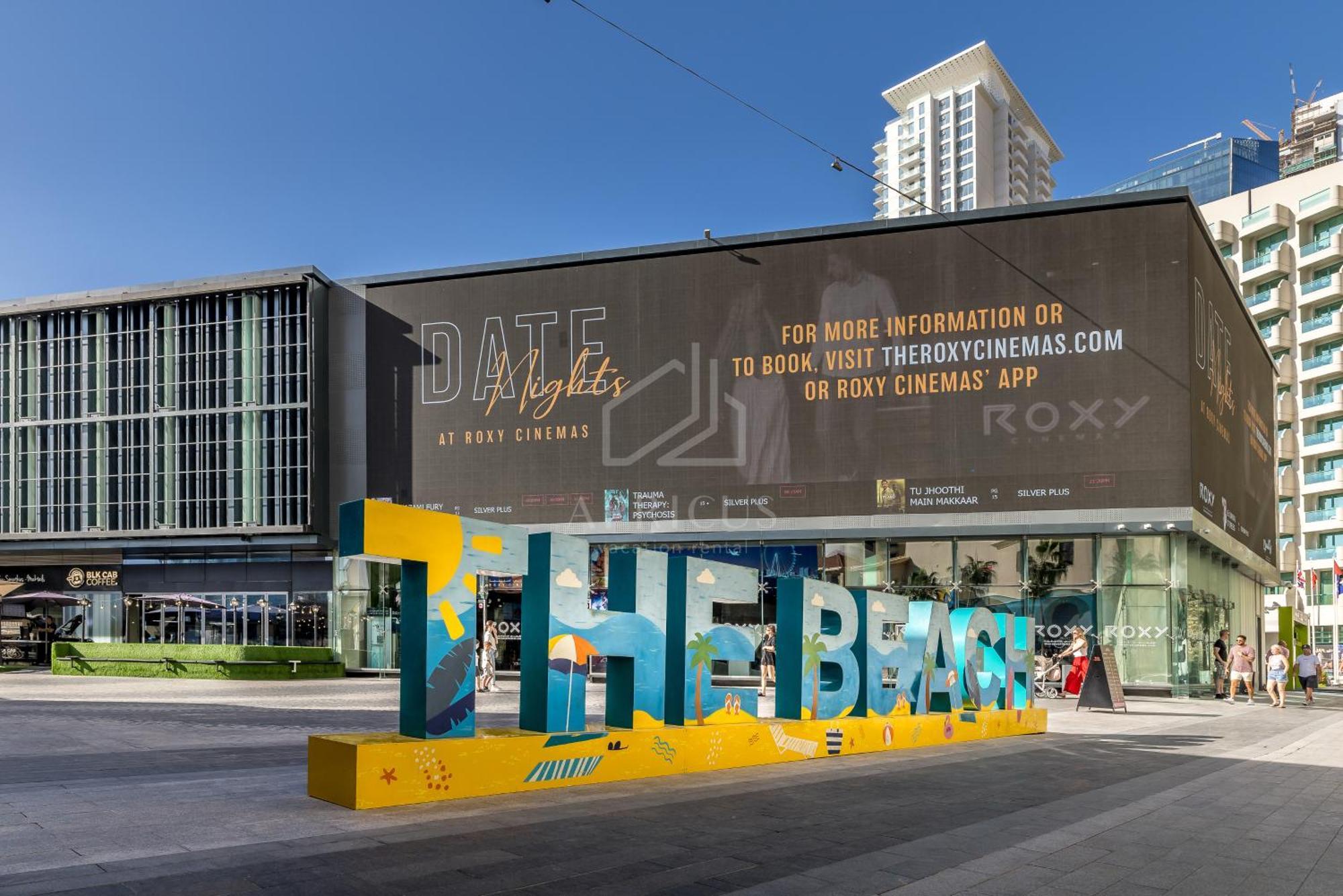 Stylish With Sea View In Jbr * Dubai